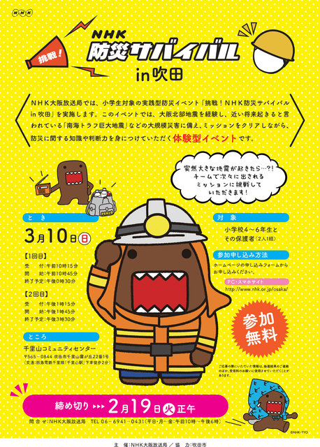 f:id:oyakobousai:20220324134732p:plain