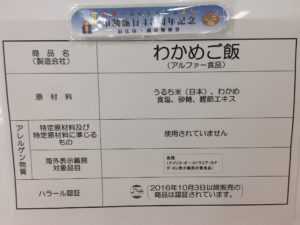 f:id:oyakobousai:20220324135054p:plain