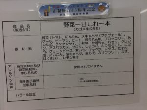 f:id:oyakobousai:20220324135139p:plain