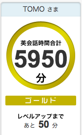 f:id:oyakodomoeigo:20170416111829p:plain f:id:oyakodomoeigo:20170416111829p:plain
