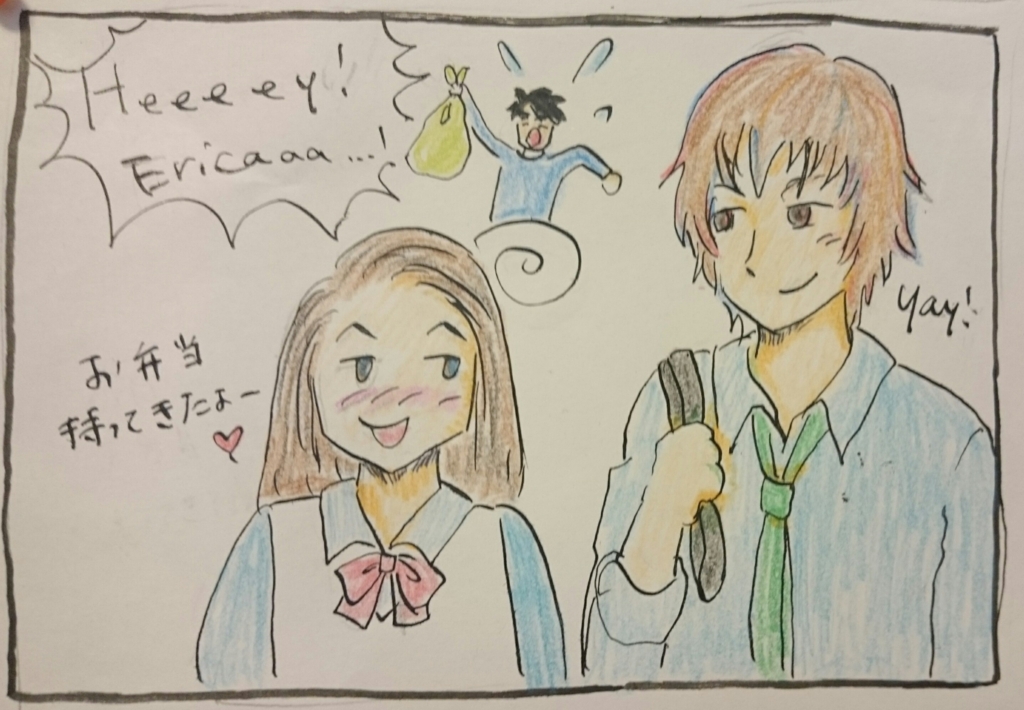 f:id:oyakoeigo2016:20161013132134j:plain