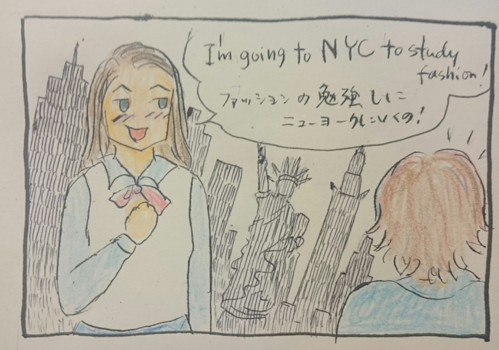 f:id:oyakoeigo2016:20170427145246j:plain