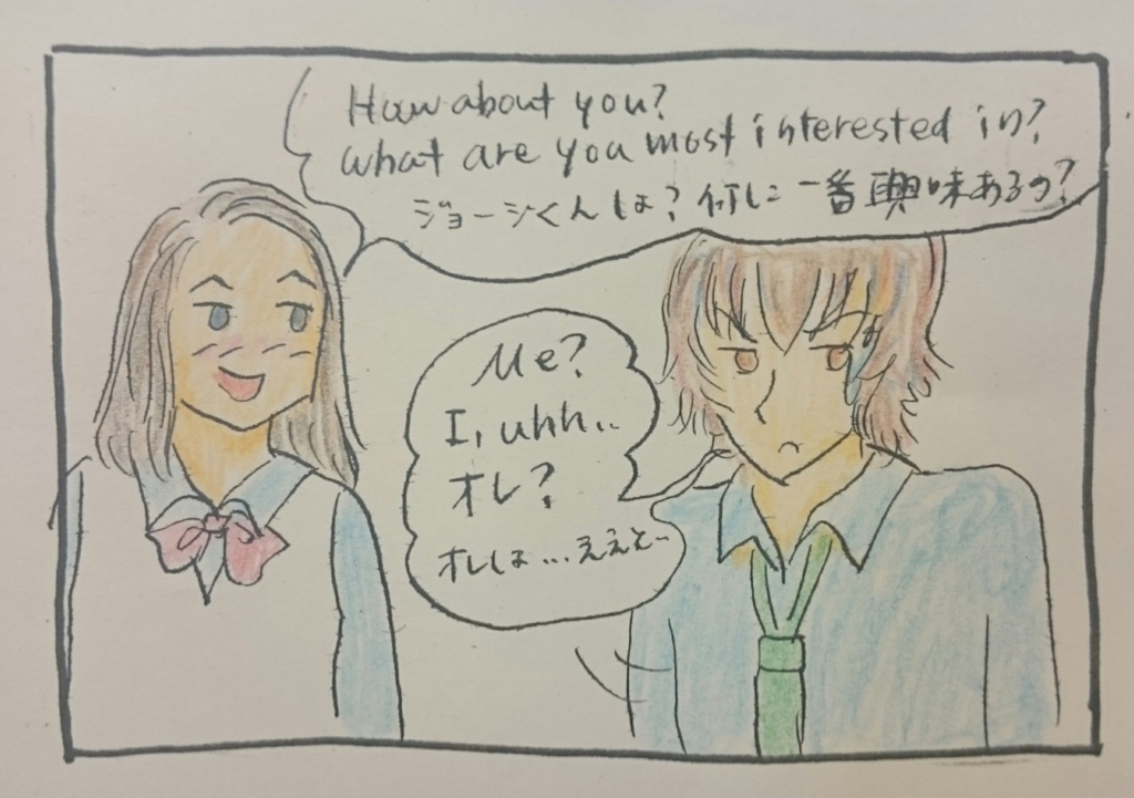 f:id:oyakoeigo2016:20170427145511j:plain