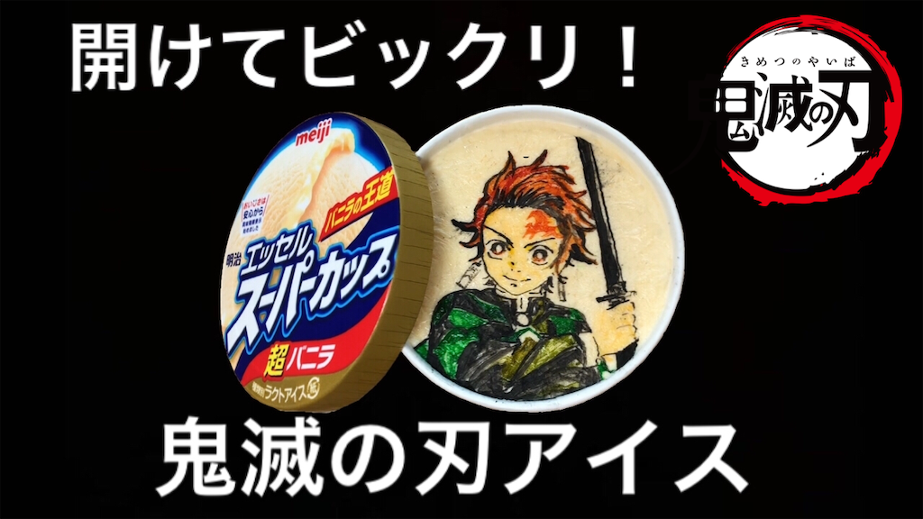 f:id:oyakoenglish:20201019194807p:image f:id:oyakoenglish:20201019194807p:image