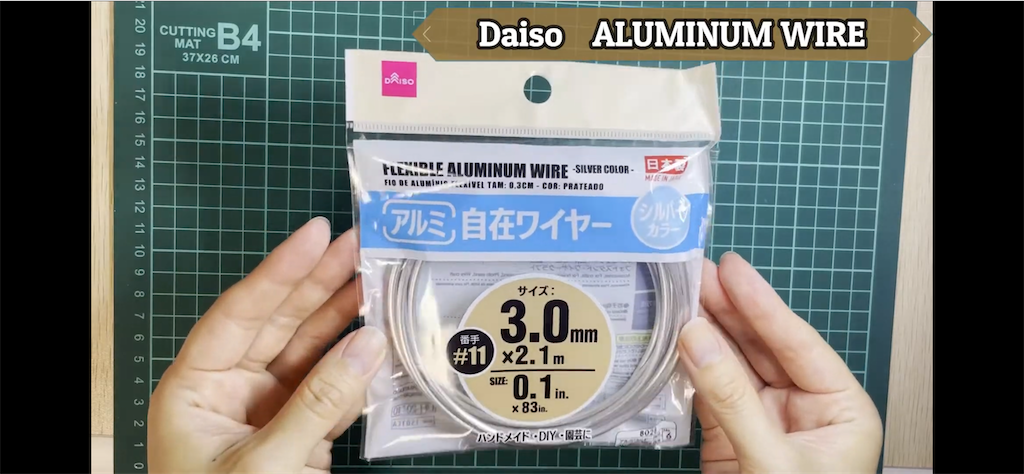 f:id:oyakoenglish:20210724214450p:image f:id:oyakoenglish:20210724214450p:image