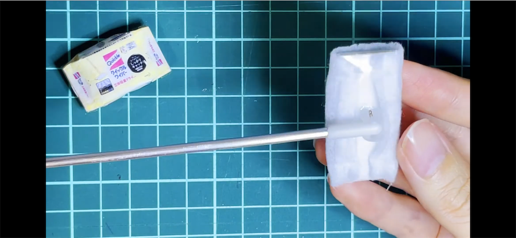 f:id:oyakoenglish:20210724220155p:image f:id:oyakoenglish:20210724220155p:image