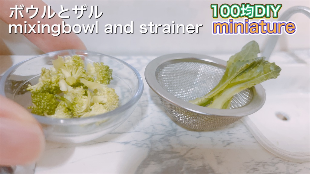 f:id:oyakoenglish:20210909232028j:image f:id:oyakoenglish:20210909232028j:image