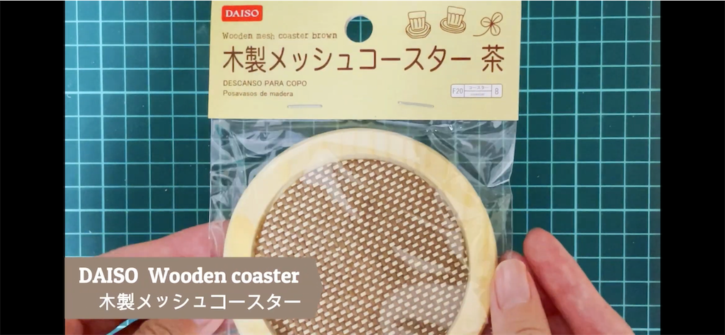 f:id:oyakoenglish:20210913214400p:image f:id:oyakoenglish:20210913214400p:image