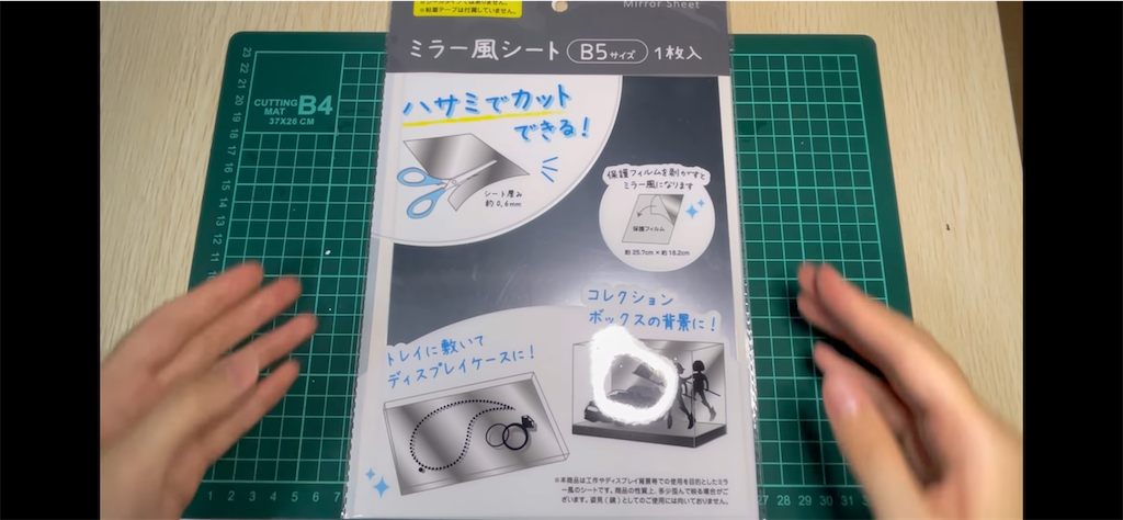 f:id:oyakoenglish:20210922154030p:image f:id:oyakoenglish:20210922154030p:image