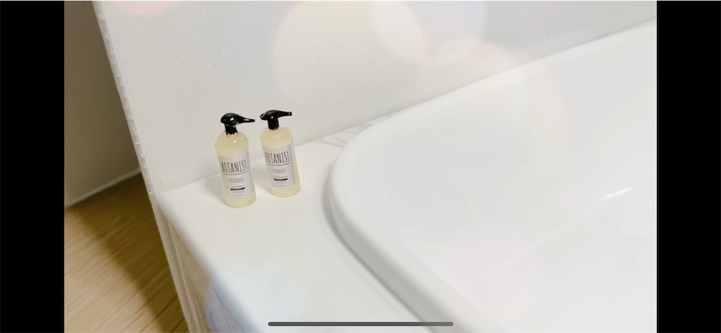 f:id:oyakoenglish:20210922154039p:image f:id:oyakoenglish:20210922154039p:image