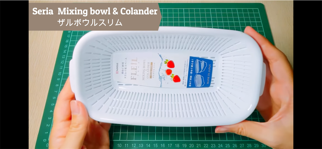 f:id:oyakoenglish:20210922154122p:image f:id:oyakoenglish:20210922154122p:image