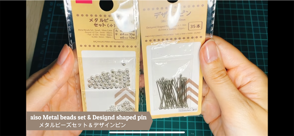 f:id:oyakoenglish:20210922154141p:image f:id:oyakoenglish:20210922154141p:image