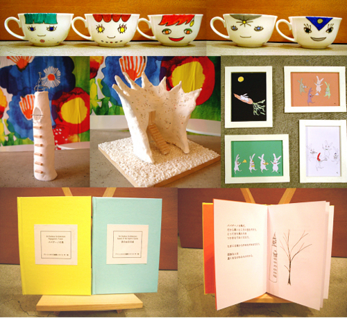 f:id:oyakomuseum:20110730210348j:image f:id:oyakomuseum:20110730210348j:image