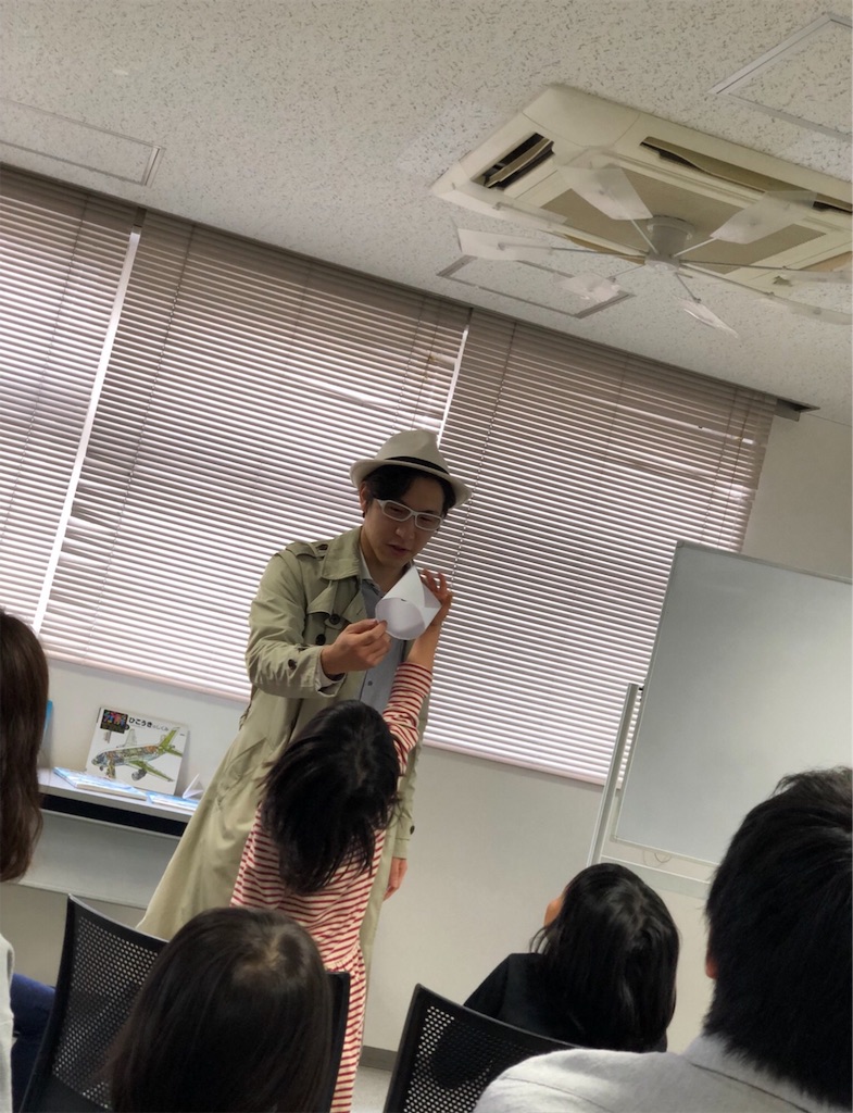 f:id:oyakosodachi:20190330153348j:image f:id:oyakosodachi:20190330153348j:image