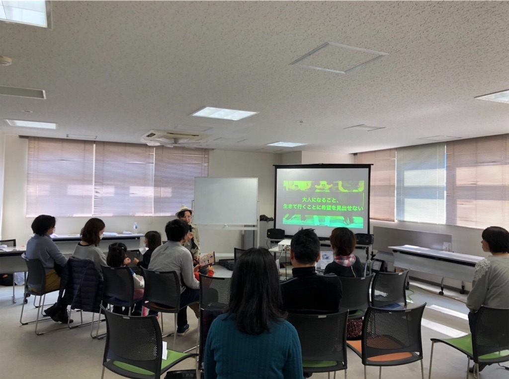 f:id:oyakosodachi:20190330154542j:image f:id:oyakosodachi:20190330154542j:image