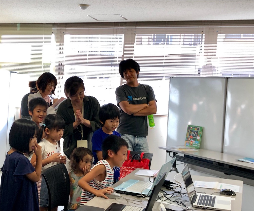 f:id:oyakosodachi:20191008050616j:image f:id:oyakosodachi:20191008050616j:image