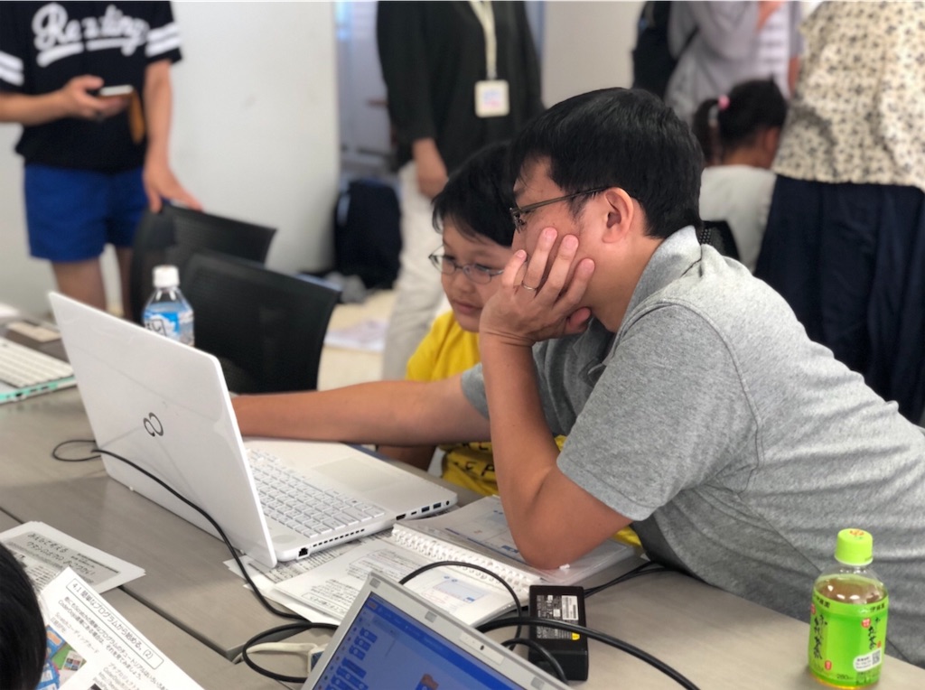 f:id:oyakosodachi:20191008051813j:image f:id:oyakosodachi:20191008051813j:image