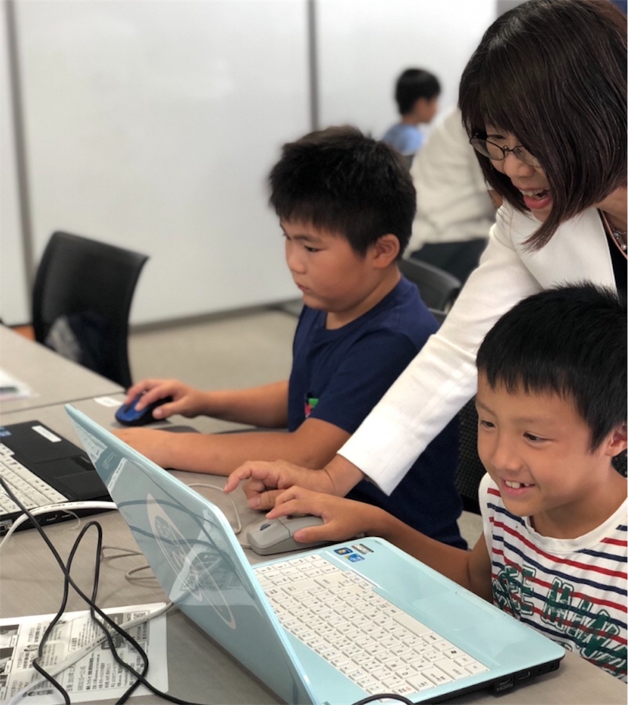 f:id:oyakosodachi:20191008053845j:image f:id:oyakosodachi:20191008053845j:image