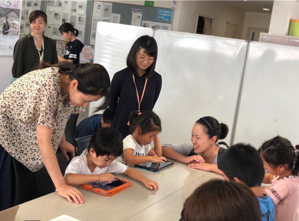 f:id:oyakosodachi:20191008055047j:image f:id:oyakosodachi:20191008055047j:image