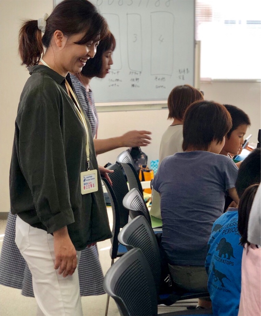 f:id:oyakosodachi:20191008055300j:image f:id:oyakosodachi:20191008055300j:image