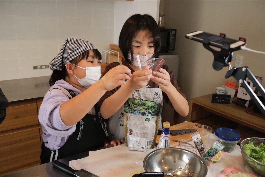 f:id:oyakosodachi:20211124210736j:image f:id:oyakosodachi:20211124210736j:image