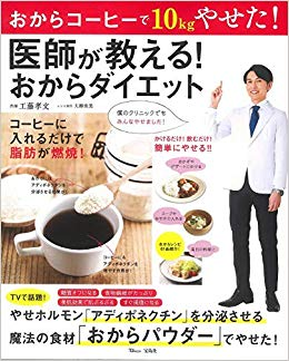 f:id:oyakudachi395:20191024151950p:plain f:id:oyakudachi395:20191024151950p:plain