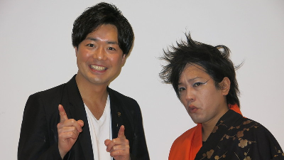 ぺこぱ芸人の素顔は?M-1が3位だったがプロフがスゴイ