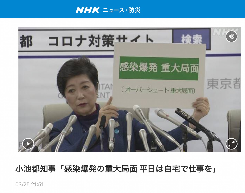 f:id:oyakudachi395:20200403114124p:plain f:id:oyakudachi395:20200403114124p:plain