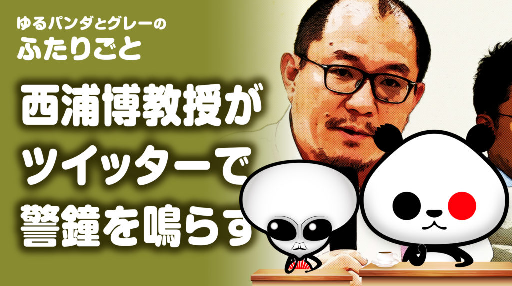 f:id:oyakudachi395:20200416092251p:plain f:id:oyakudachi395:20200416092251p:plain