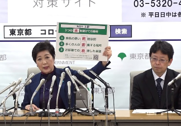 f:id:oyakudachi395:20200421143515p:plain f:id:oyakudachi395:20200421143515p:plain