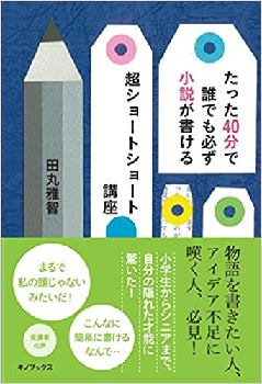 f:id:oyakudachi395:20200430091321p:plain f:id:oyakudachi395:20200430091321p:plain