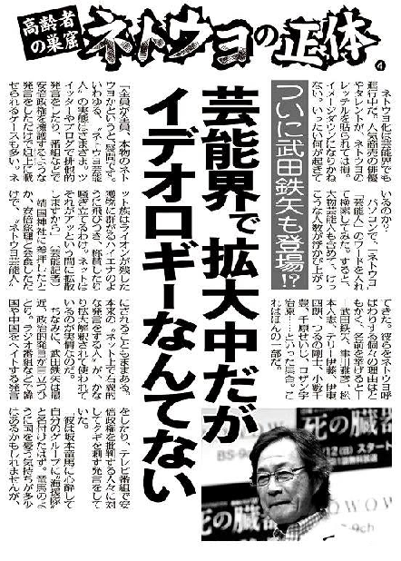 f:id:oyakudachi395:20200518144457p:plain f:id:oyakudachi395:20200518144457p:plain