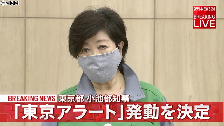 f:id:oyakudachi395:20200603090049p:plain f:id:oyakudachi395:20200603090049p:plain