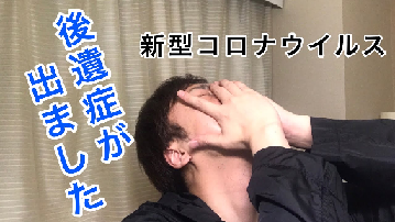 f:id:oyakudachi395:20200603112629p:plain f:id:oyakudachi395:20200603112629p:plain