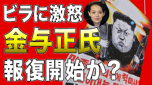 f:id:oyakudachi395:20200623112600p:plain f:id:oyakudachi395:20200623112600p:plain