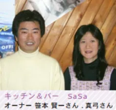 f:id:oyakudachi395:20200720095129p:plain f:id:oyakudachi395:20200720095129p:plain