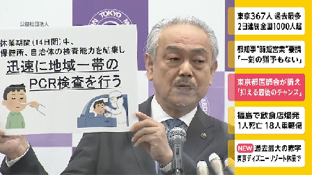 f:id:oyakudachi395:20200731151347p:plain f:id:oyakudachi395:20200731151347p:plain