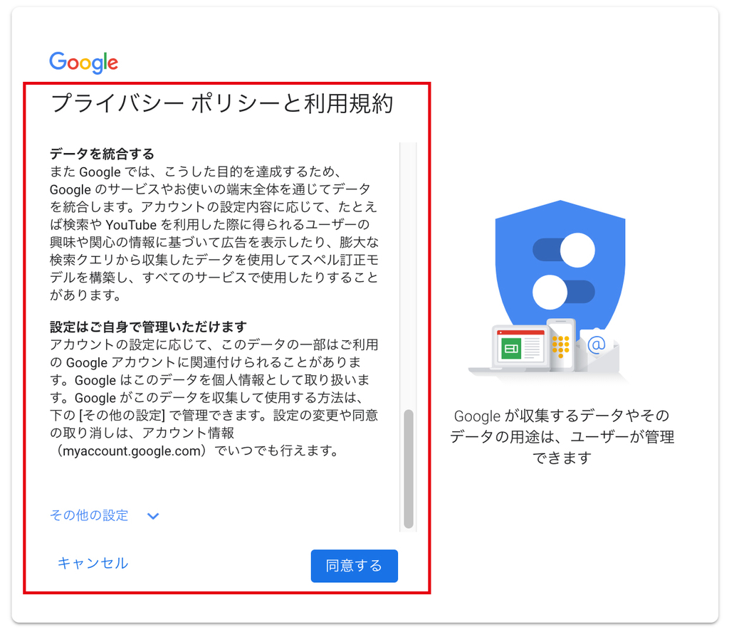 f:id:oyakudachiafi:20181113215426j:plain f:id:oyakudachiafi:20181113215426j:plain