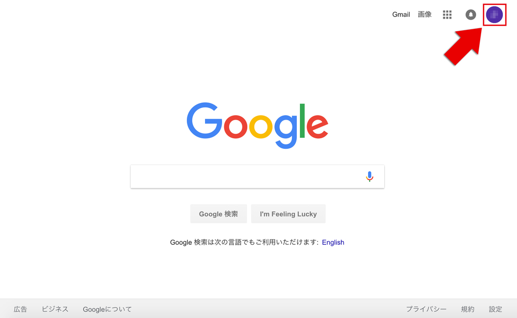 f:id:oyakudachiafi:20181113215644j:plain f:id:oyakudachiafi:20181113215644j:plain