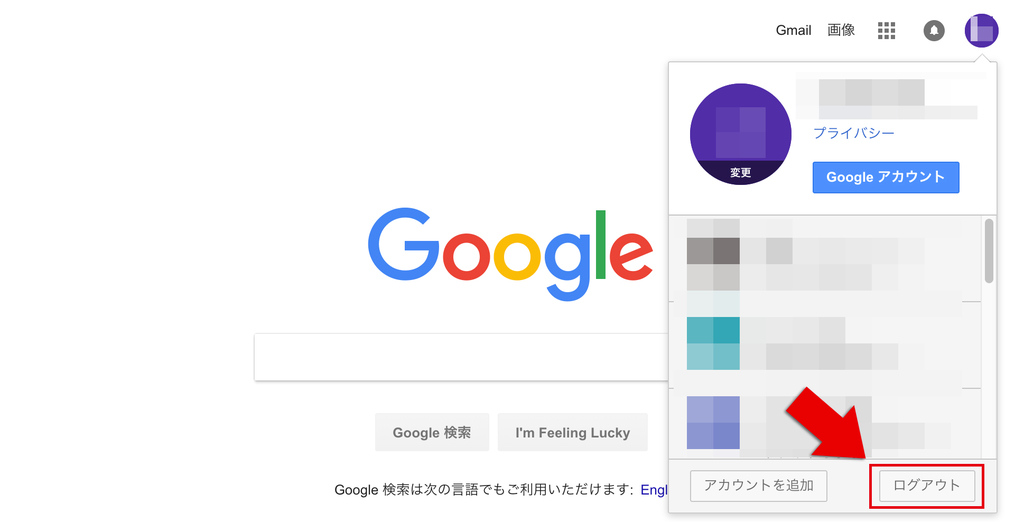 f:id:oyakudachiafi:20181113215923j:plain f:id:oyakudachiafi:20181113215923j:plain