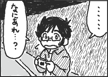 id:oyama_noboruko