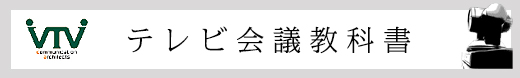 f:id:oyama_shingo:20170420113416j:plain