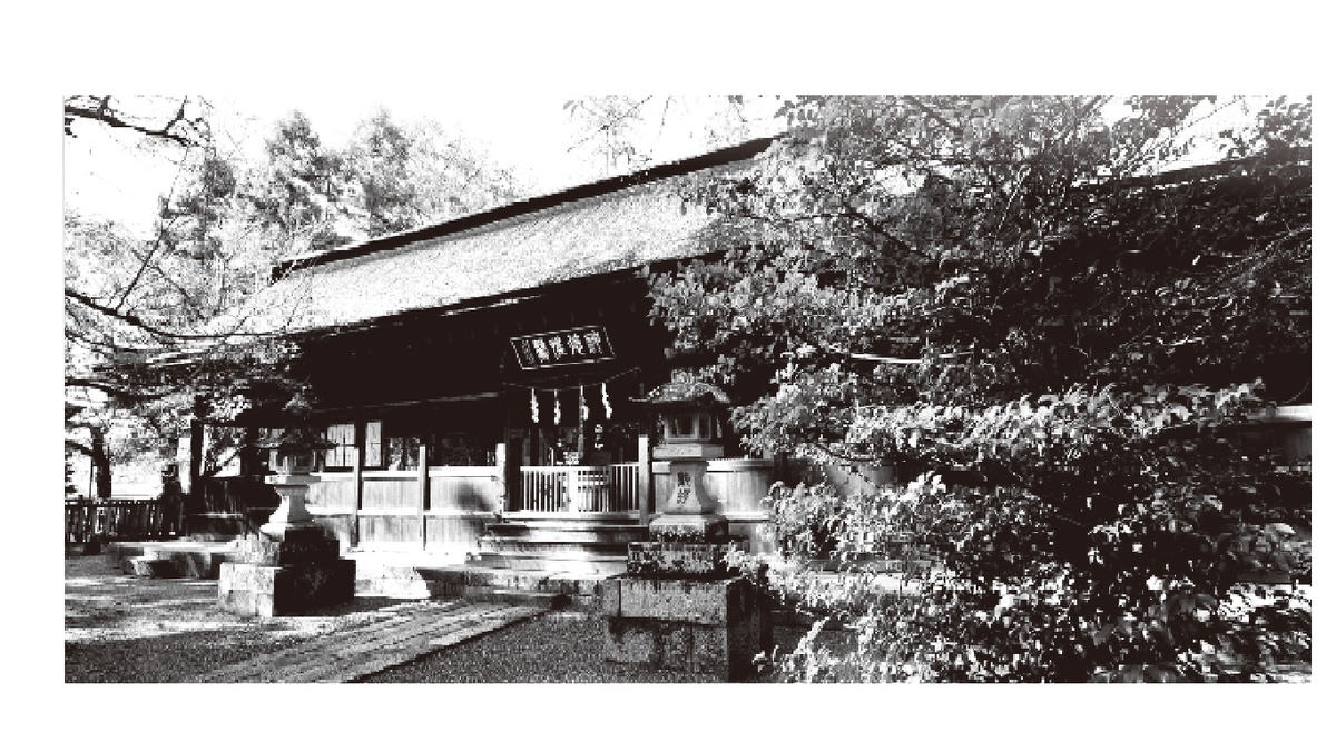 f:id:oyamadakou:20190831104420j:plain f:id:oyamadakou:20190831104420j:plain