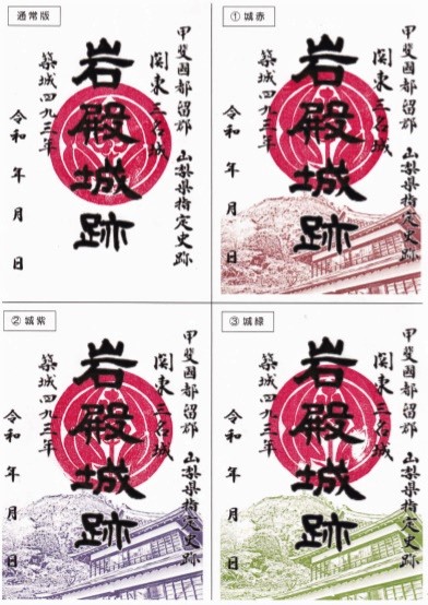 f:id:oyamadakou:20200519180419j:plain