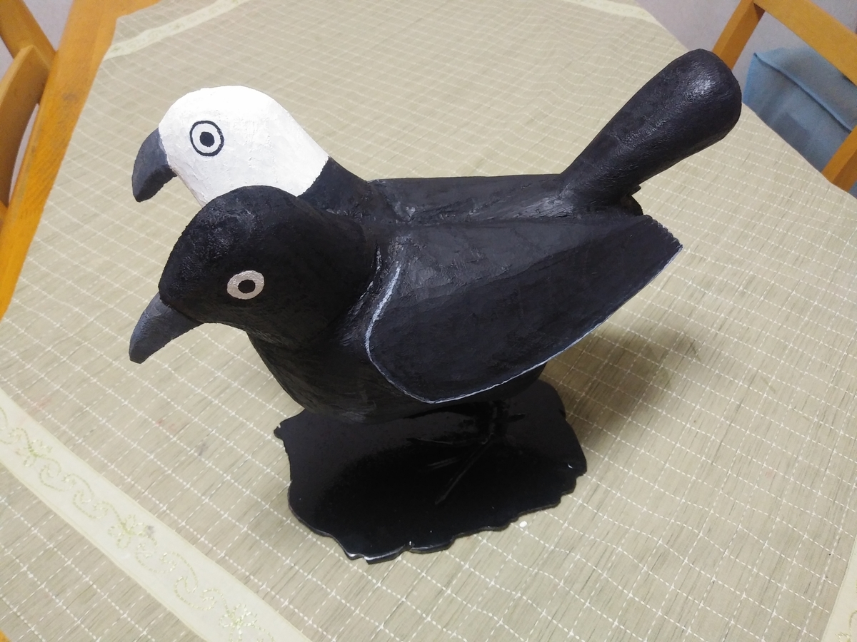 f:id:oyamadakou:20200807210746j:plain f:id:oyamadakou:20200807210746j:plain