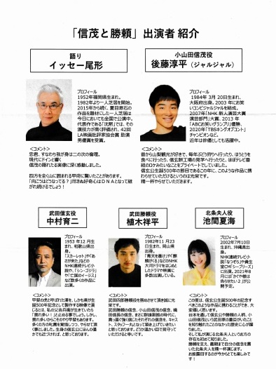 f:id:oyamadakou:20210617201613j:plain