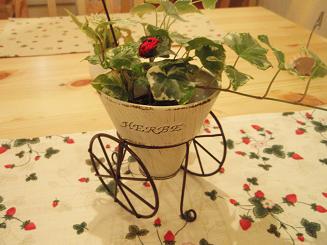 f:id:oyamadoka:20160904001027j:plain