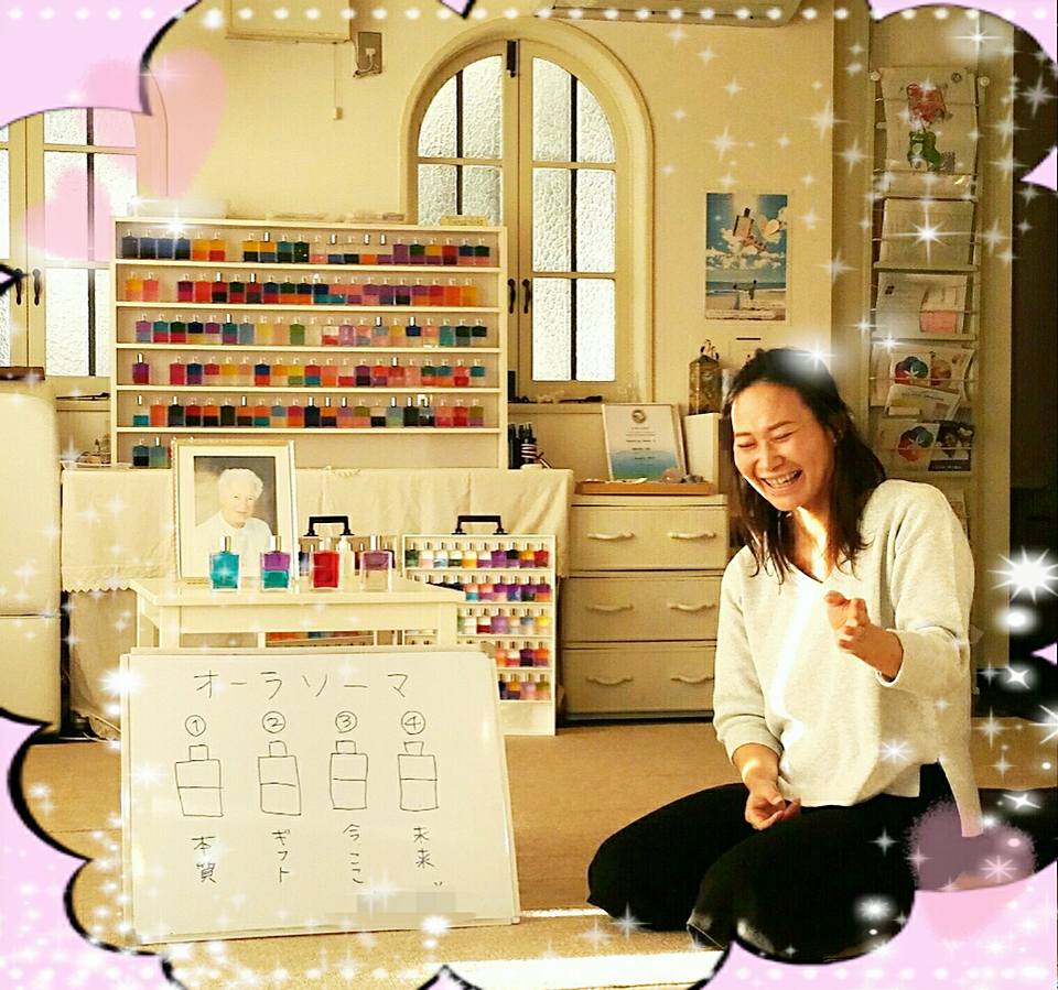 f:id:oyamadoka:20161103230547j:plain