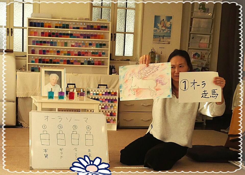 f:id:oyamadoka:20161103230606j:plain