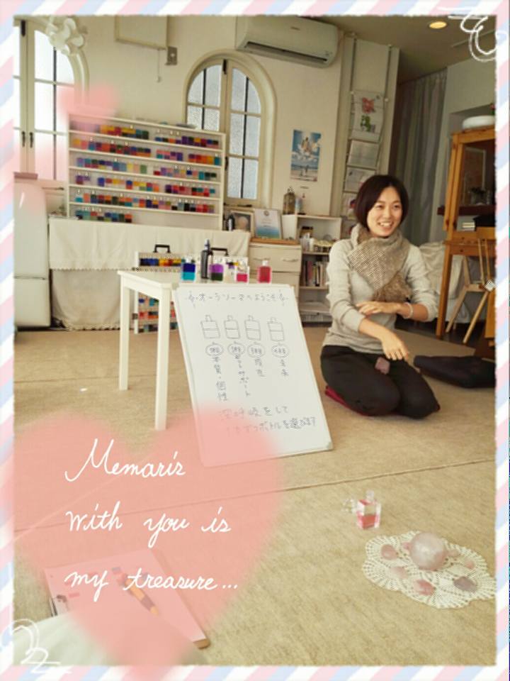 f:id:oyamadoka:20161103230653j:plain